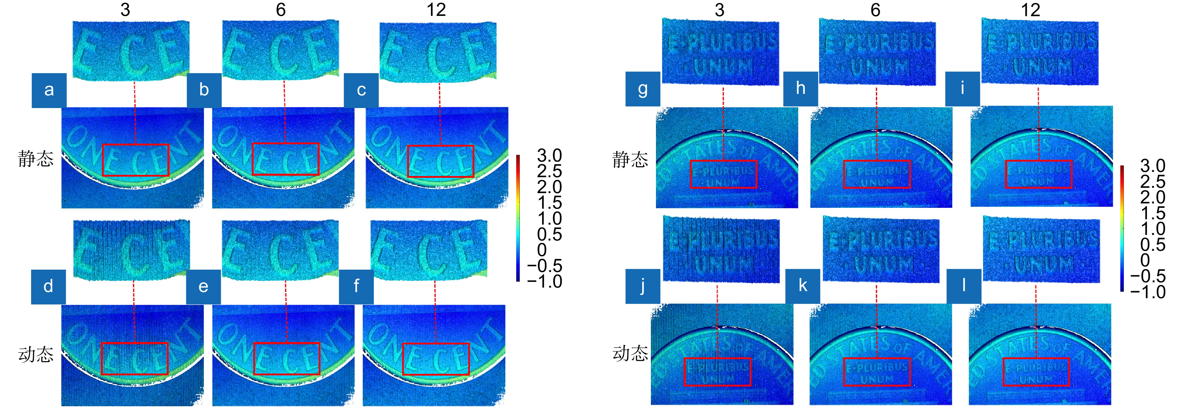 確認用 確認用 ⑥ 確認専用 確認専用 欄間 パーツ 確認用 ホンダ 純正部品