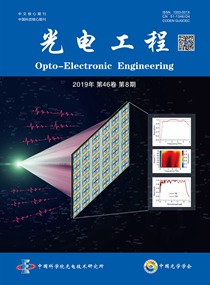 2019-8