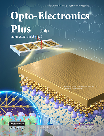 マガジン Recent advances in ultrafast fiber laser: science & applications