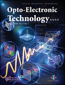 Terahertz imaging technology: progress and applications